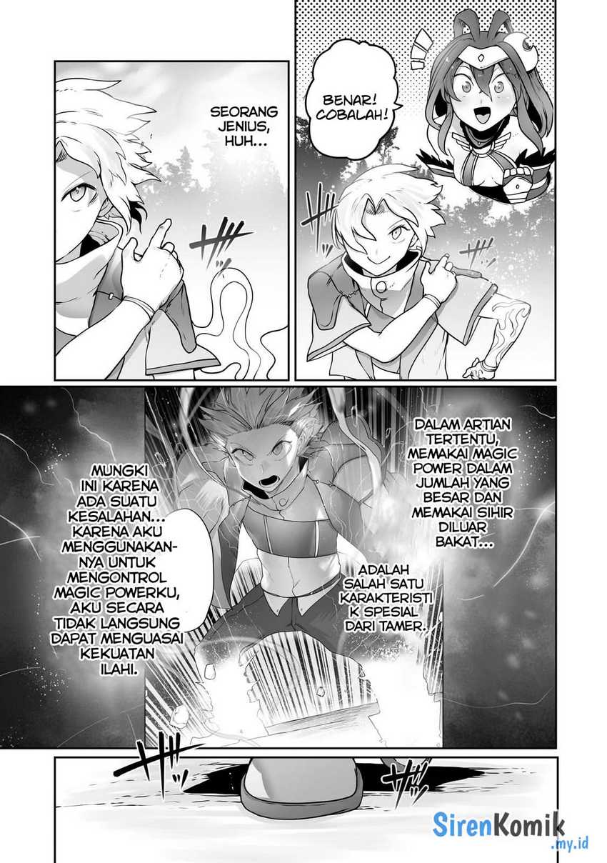 Ore no Zense no Chishiki de Teihengyo Tamer ga Joukyugyo ni Natte Shimaisou na Ken ni Tsuite