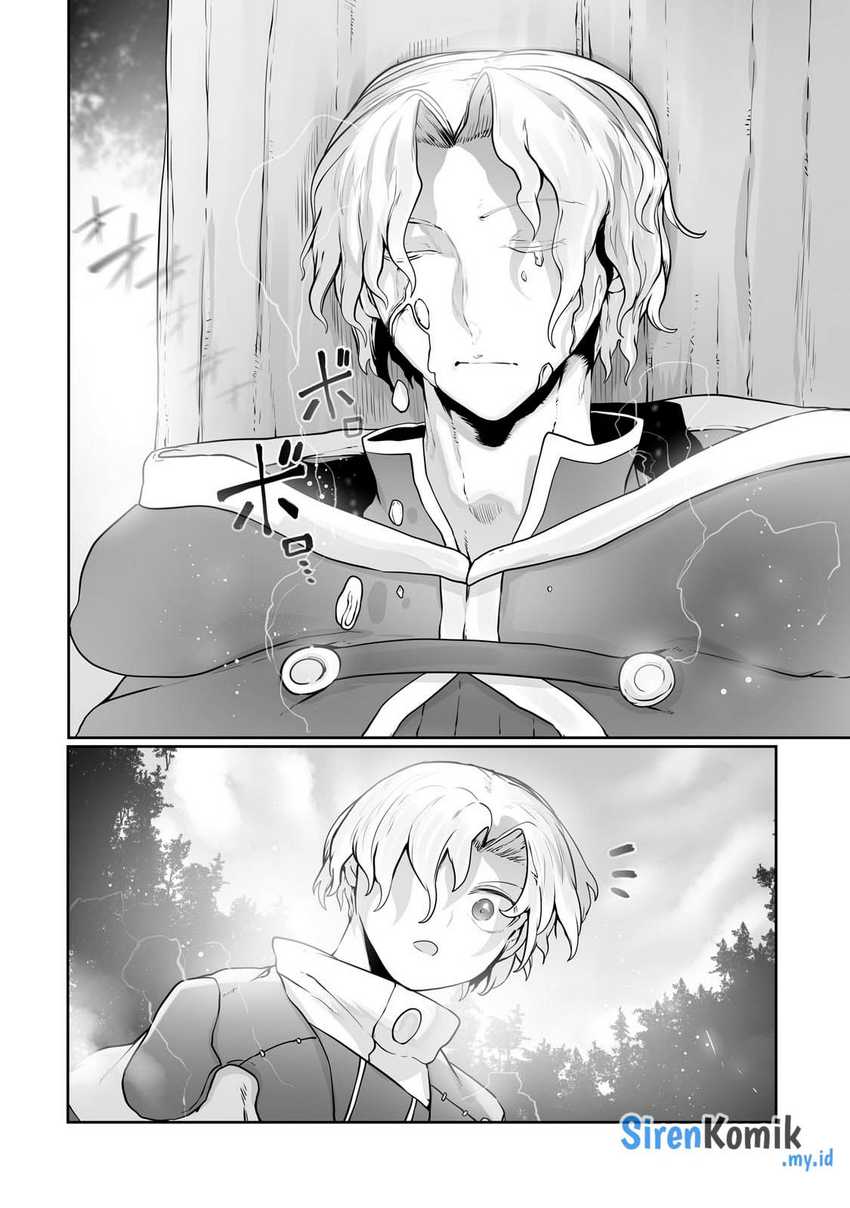 Ore no Zense no Chishiki de Teihengyo Tamer ga Joukyugyo ni Natte Shimaisou na Ken ni Tsuite