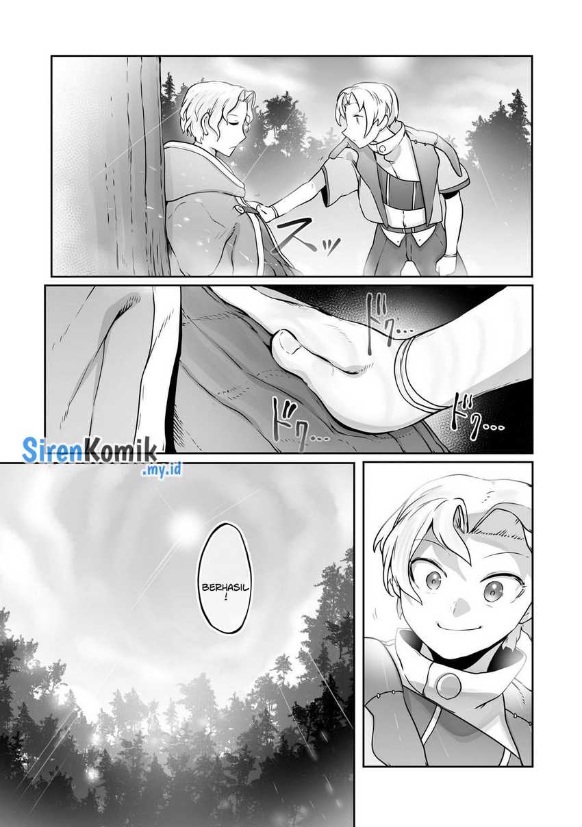 Ore no Zense no Chishiki de Teihengyo Tamer ga Joukyugyo ni Natte Shimaisou na Ken ni Tsuite