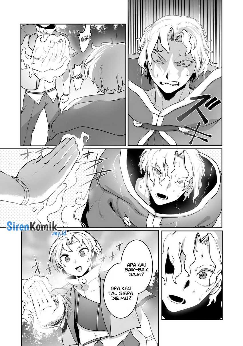 Ore no Zense no Chishiki de Teihengyo Tamer ga Joukyugyo ni Natte Shimaisou na Ken ni Tsuite