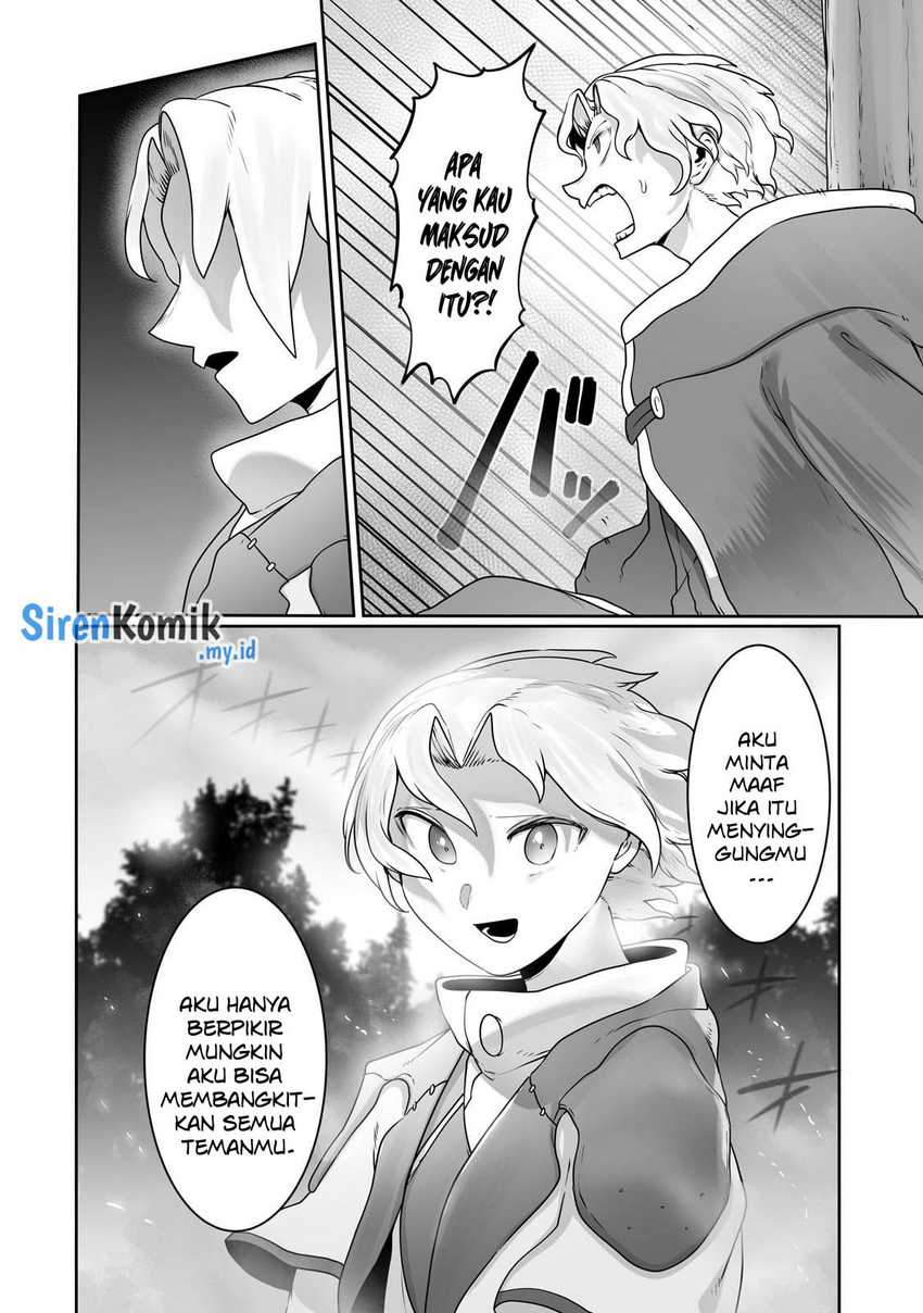Ore no Zense no Chishiki de Teihengyo Tamer ga Joukyugyo ni Natte Shimaisou na Ken ni Tsuite