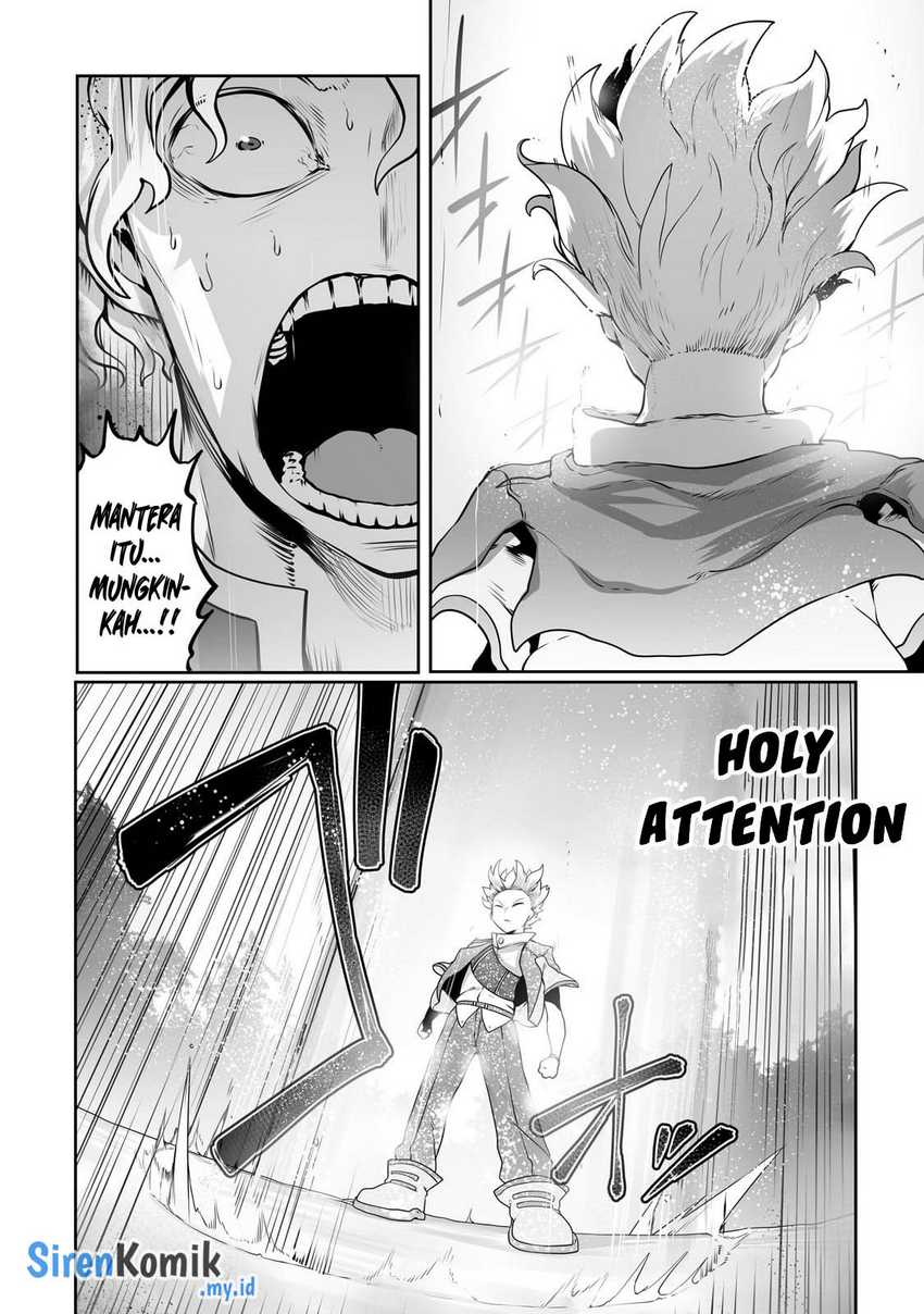 Ore no Zense no Chishiki de Teihengyo Tamer ga Joukyugyo ni Natte Shimaisou na Ken ni Tsuite