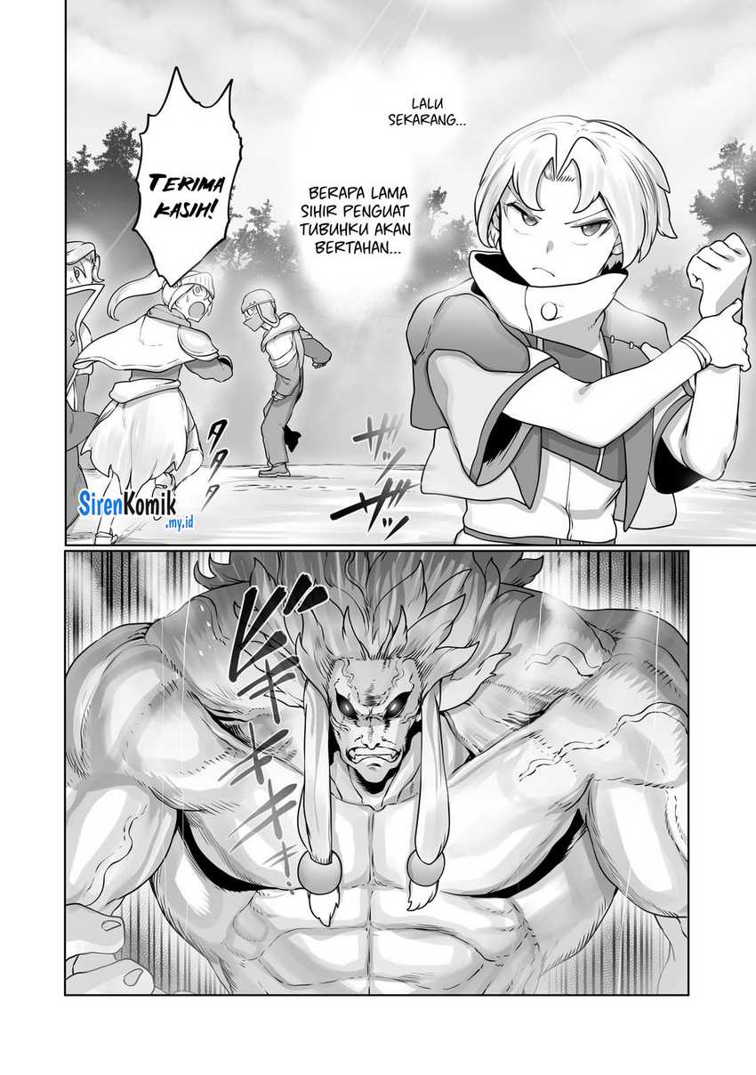 Ore no Zense no Chishiki de Teihengyo Tamer ga Joukyugyo ni Natte Shimaisou na Ken ni Tsuite