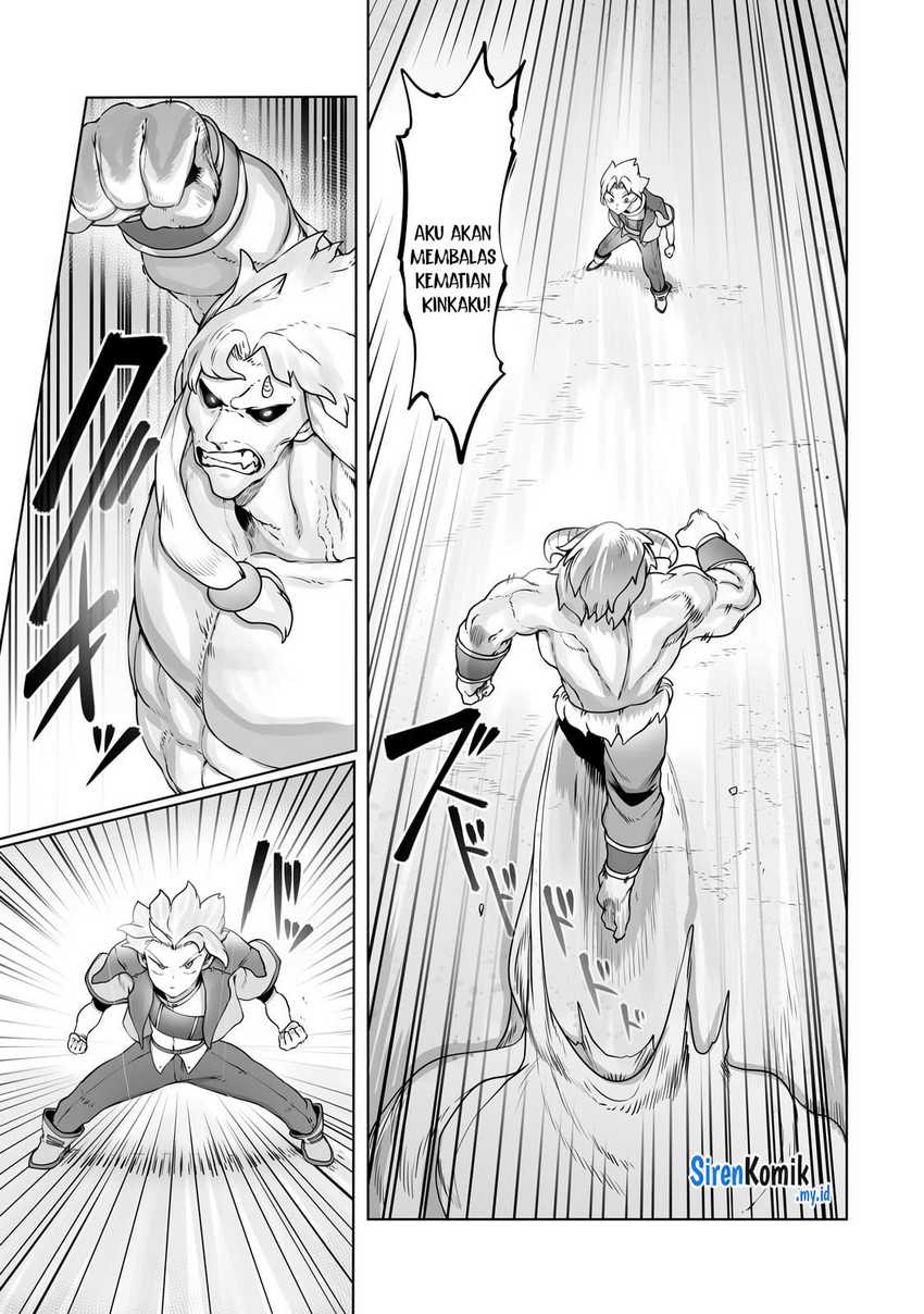 Ore no Zense no Chishiki de Teihengyo Tamer ga Joukyugyo ni Natte Shimaisou na Ken ni Tsuite