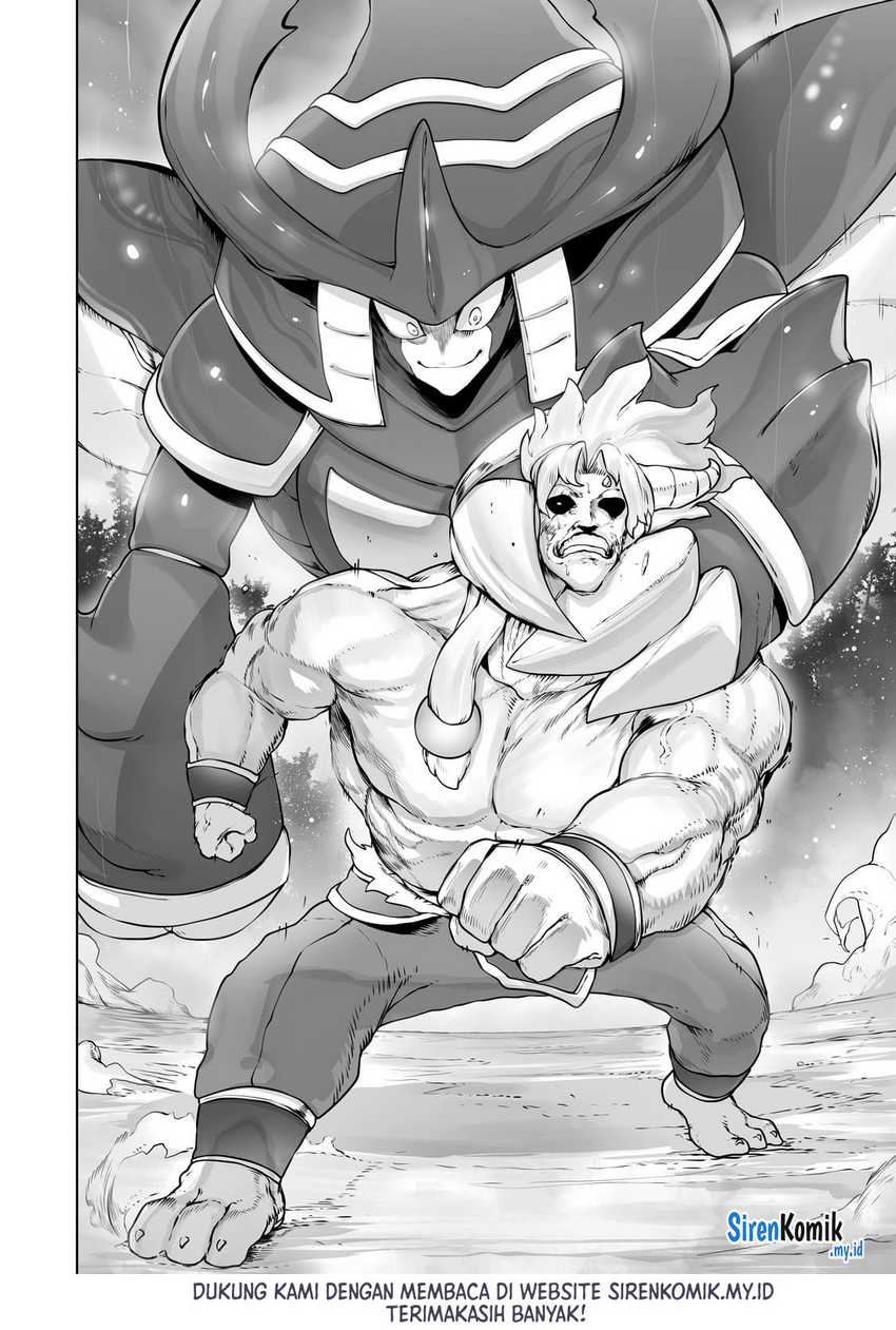 Ore no Zense no Chishiki de Teihengyo Tamer ga Joukyugyo ni Natte Shimaisou na Ken ni Tsuite