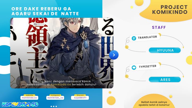 Ore dake Level ga Agaru Sekai de Akutoku Ryoushu ni Natteita