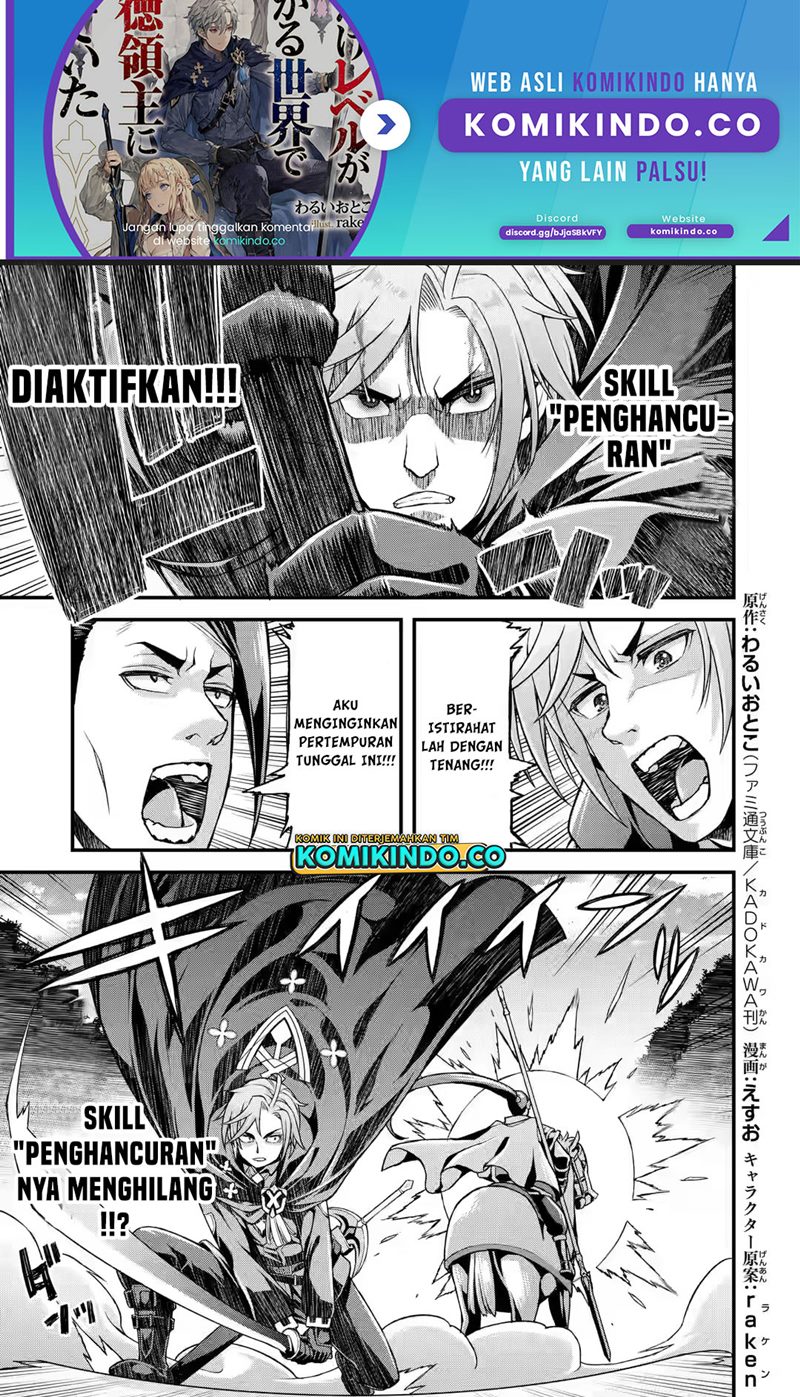Ore dake Level ga Agaru Sekai de Akutoku Ryoushu ni Natteita