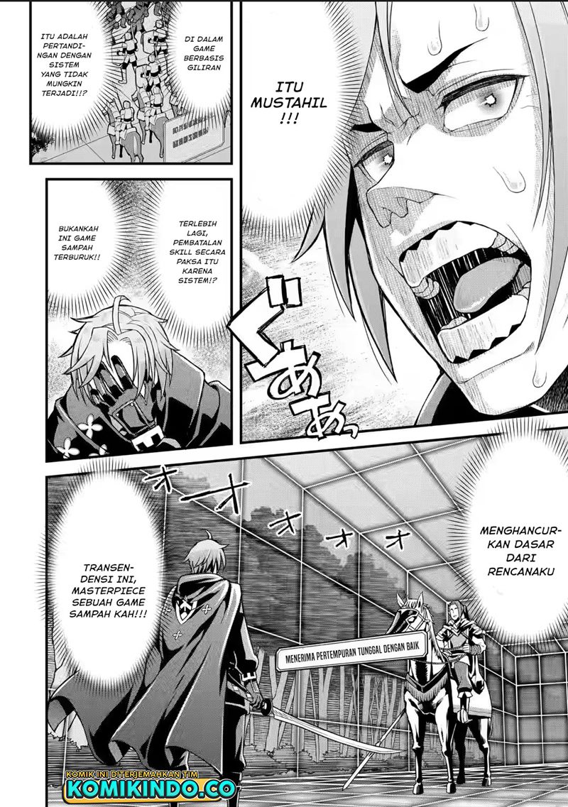 Ore dake Level ga Agaru Sekai de Akutoku Ryoushu ni Natteita