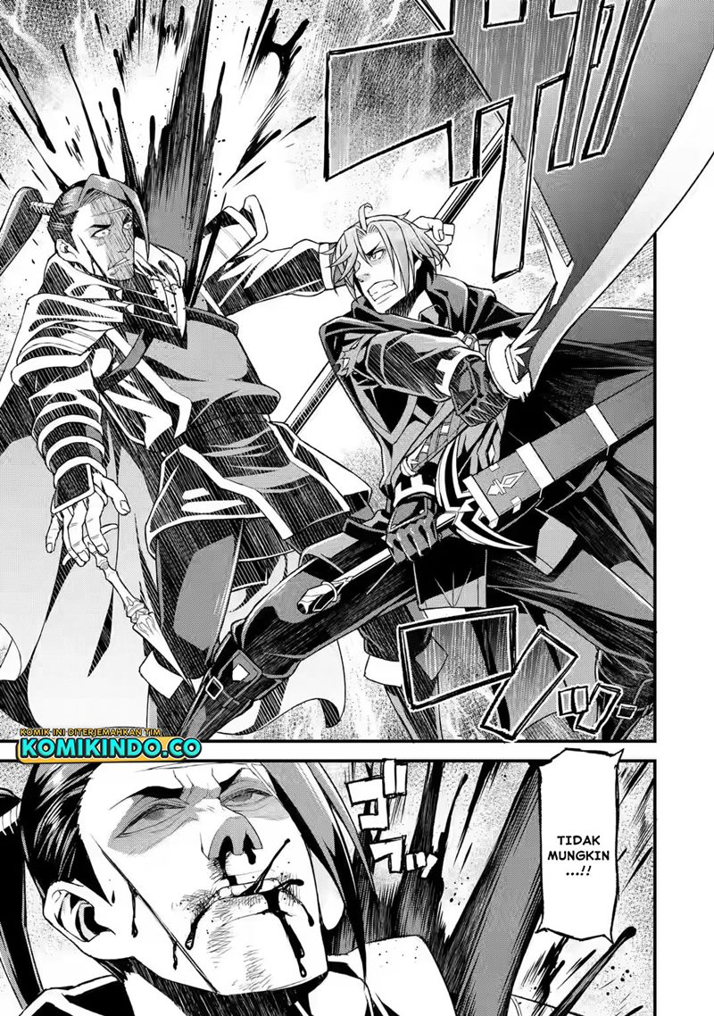 Ore dake Level ga Agaru Sekai de Akutoku Ryoushu ni Natteita