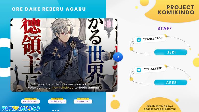 Ore dake Level ga Agaru Sekai de Akutoku Ryoushu ni Natteita