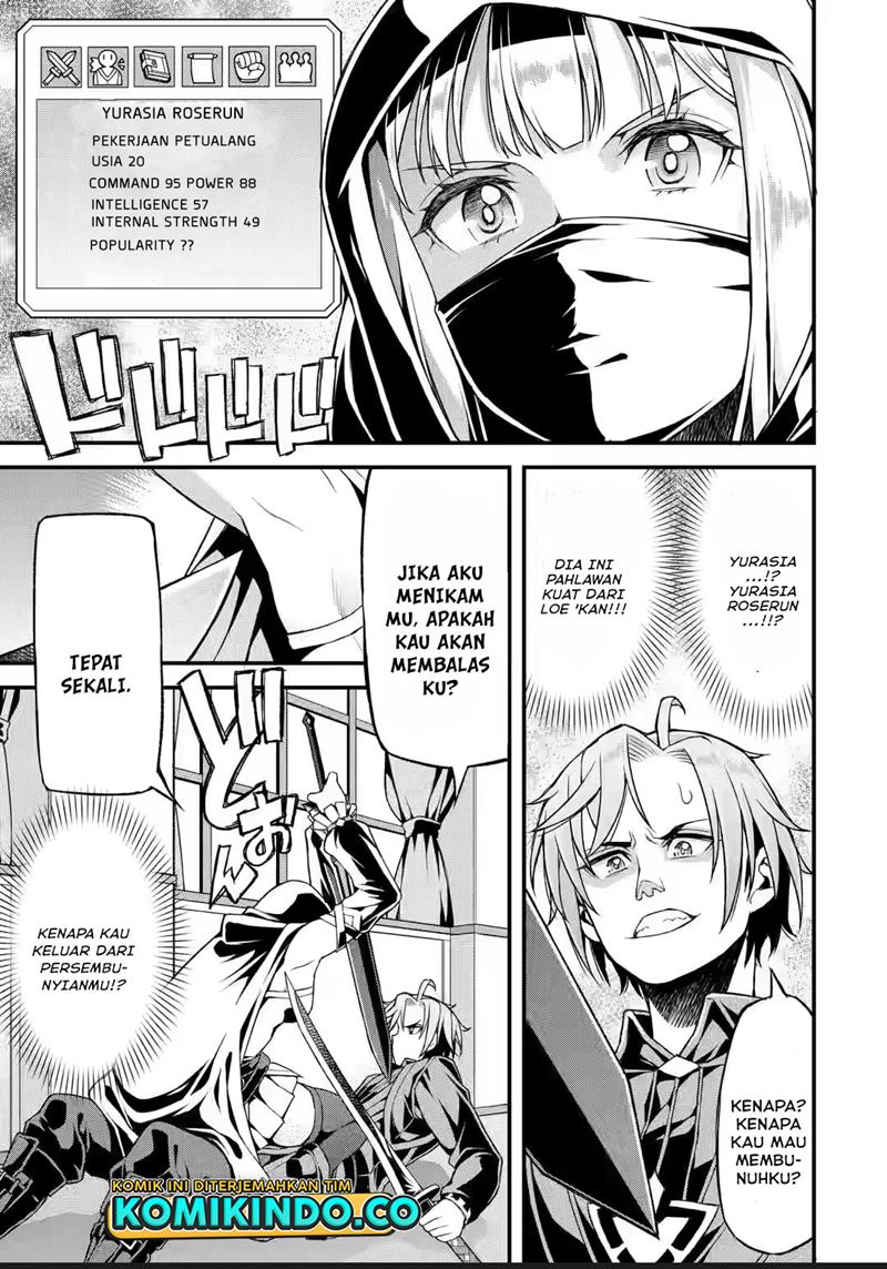 Ore dake Level ga Agaru Sekai de Akutoku Ryoushu ni Natteita