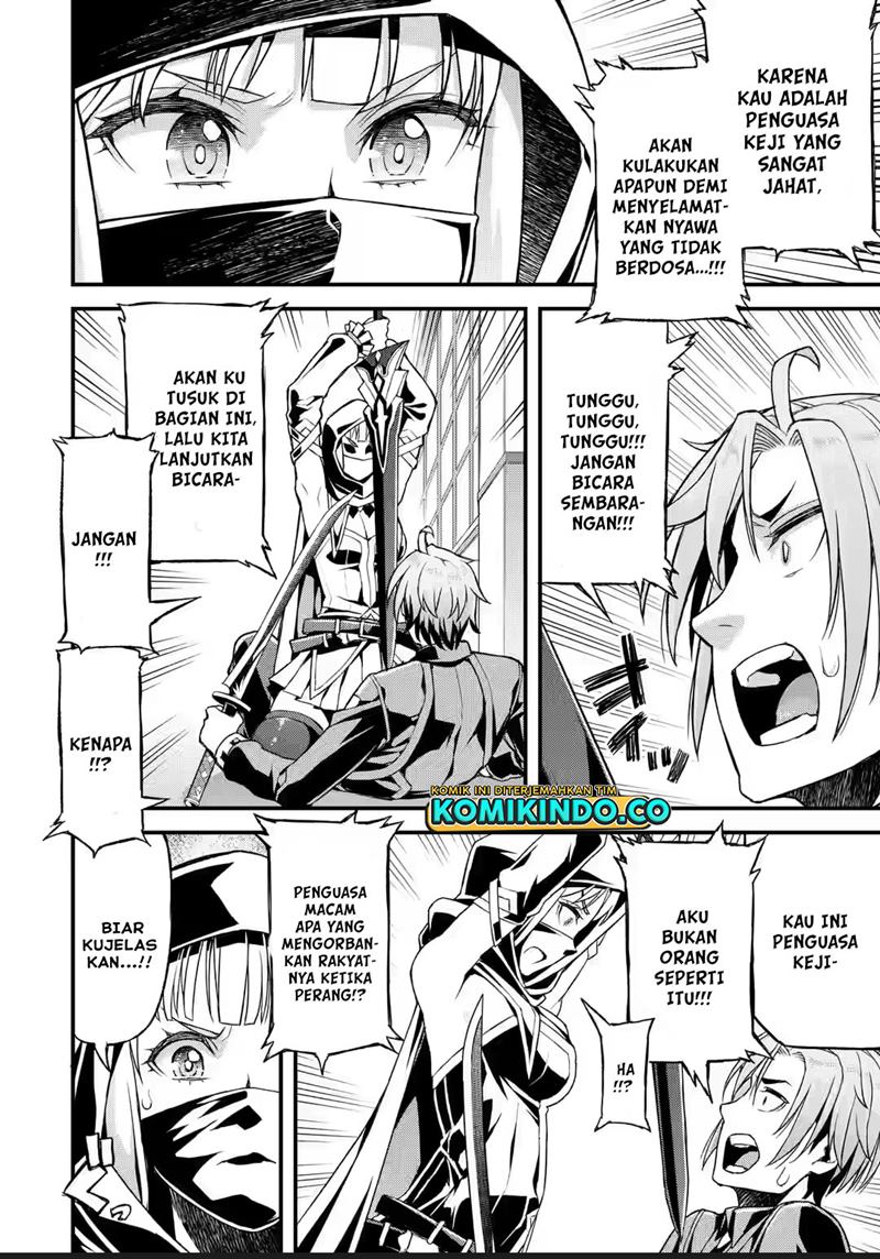 Ore dake Level ga Agaru Sekai de Akutoku Ryoushu ni Natteita