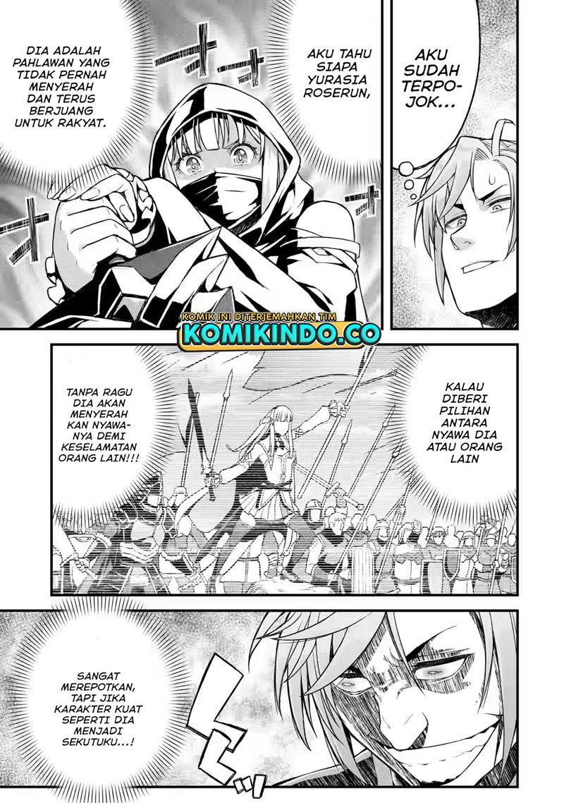 Ore dake Level ga Agaru Sekai de Akutoku Ryoushu ni Natteita