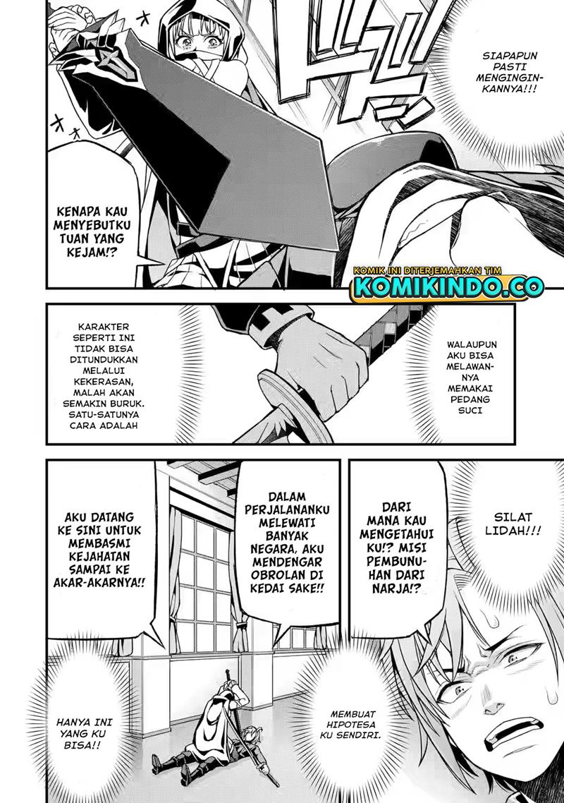 Ore dake Level ga Agaru Sekai de Akutoku Ryoushu ni Natteita