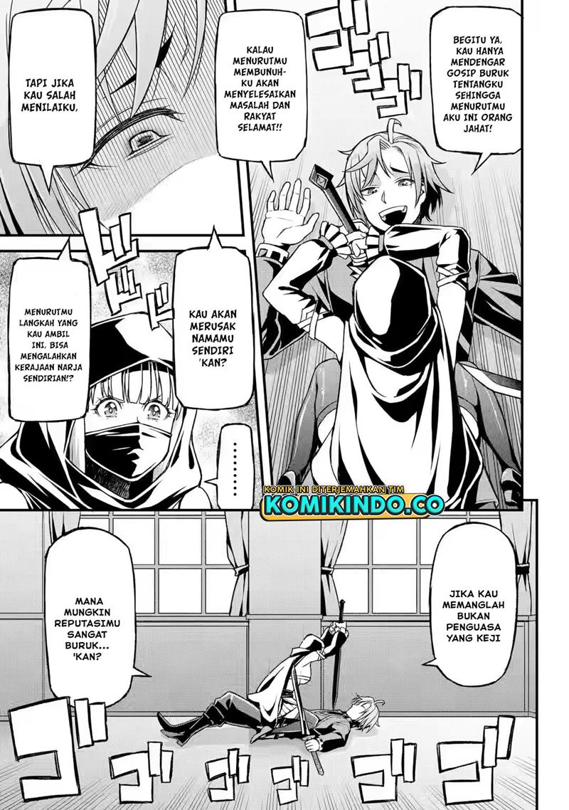 Ore dake Level ga Agaru Sekai de Akutoku Ryoushu ni Natteita