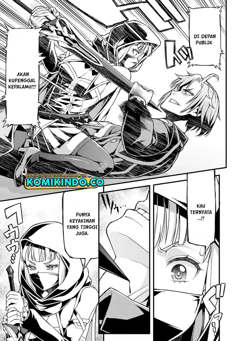 Ore dake Level ga Agaru Sekai de Akutoku Ryoushu ni Natteita