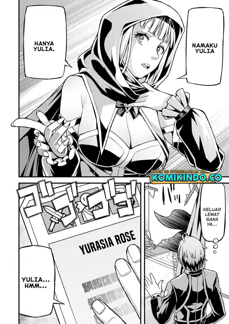 Ore dake Level ga Agaru Sekai de Akutoku Ryoushu ni Natteita