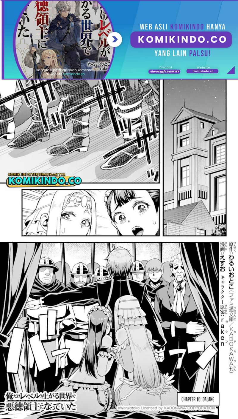 Ore dake Level ga Agaru Sekai de Akutoku Ryoushu ni Natteita