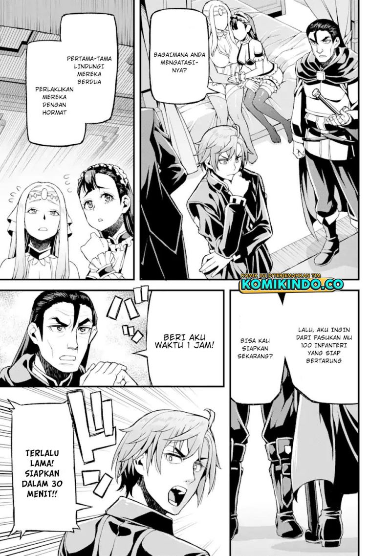 Ore dake Level ga Agaru Sekai de Akutoku Ryoushu ni Natteita