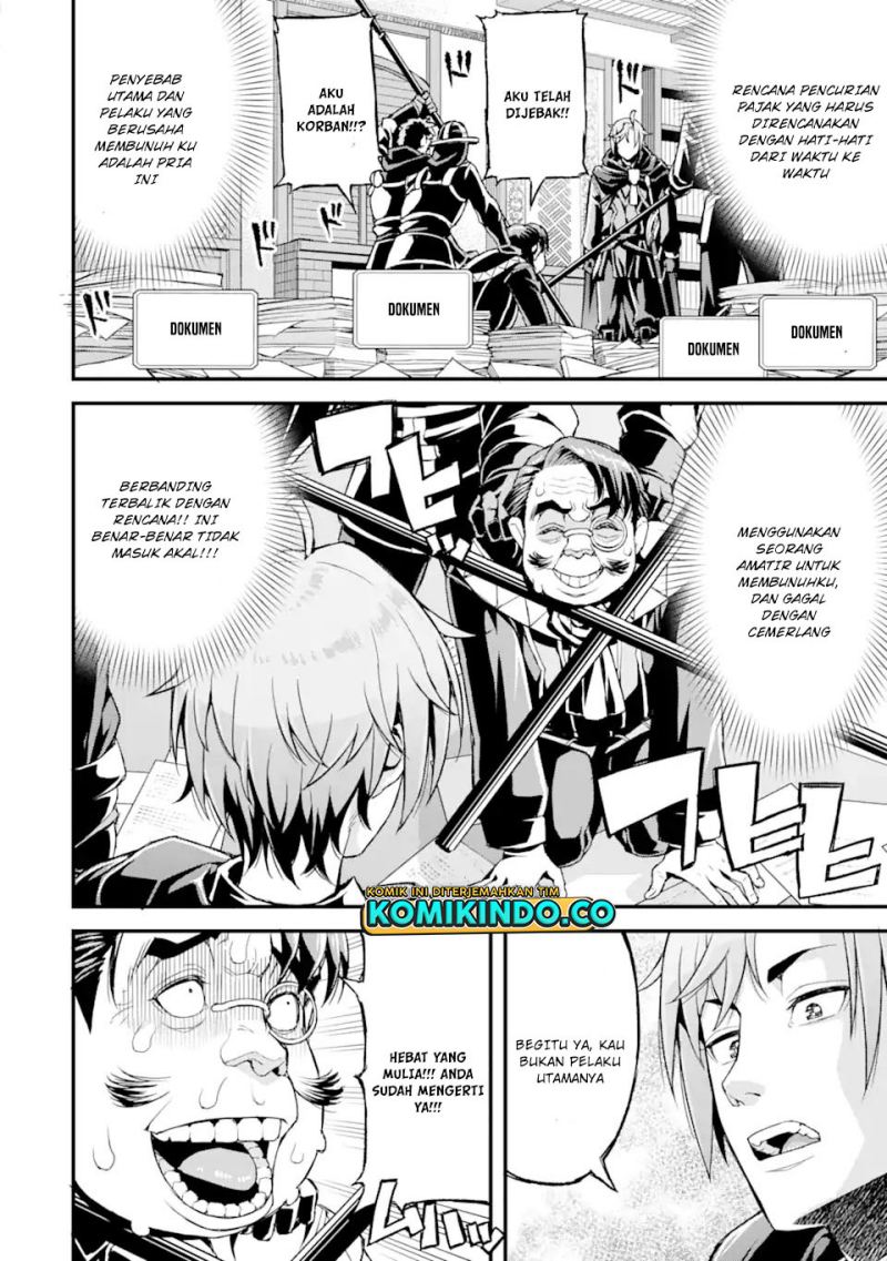 Ore dake Level ga Agaru Sekai de Akutoku Ryoushu ni Natteita