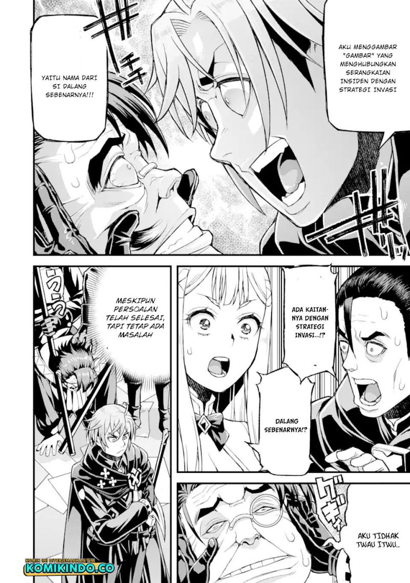 Ore dake Level ga Agaru Sekai de Akutoku Ryoushu ni Natteita
