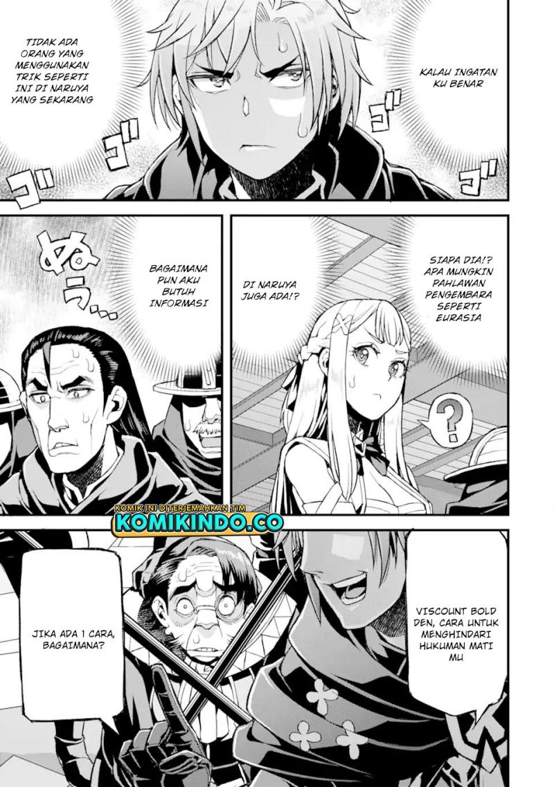 Ore dake Level ga Agaru Sekai de Akutoku Ryoushu ni Natteita