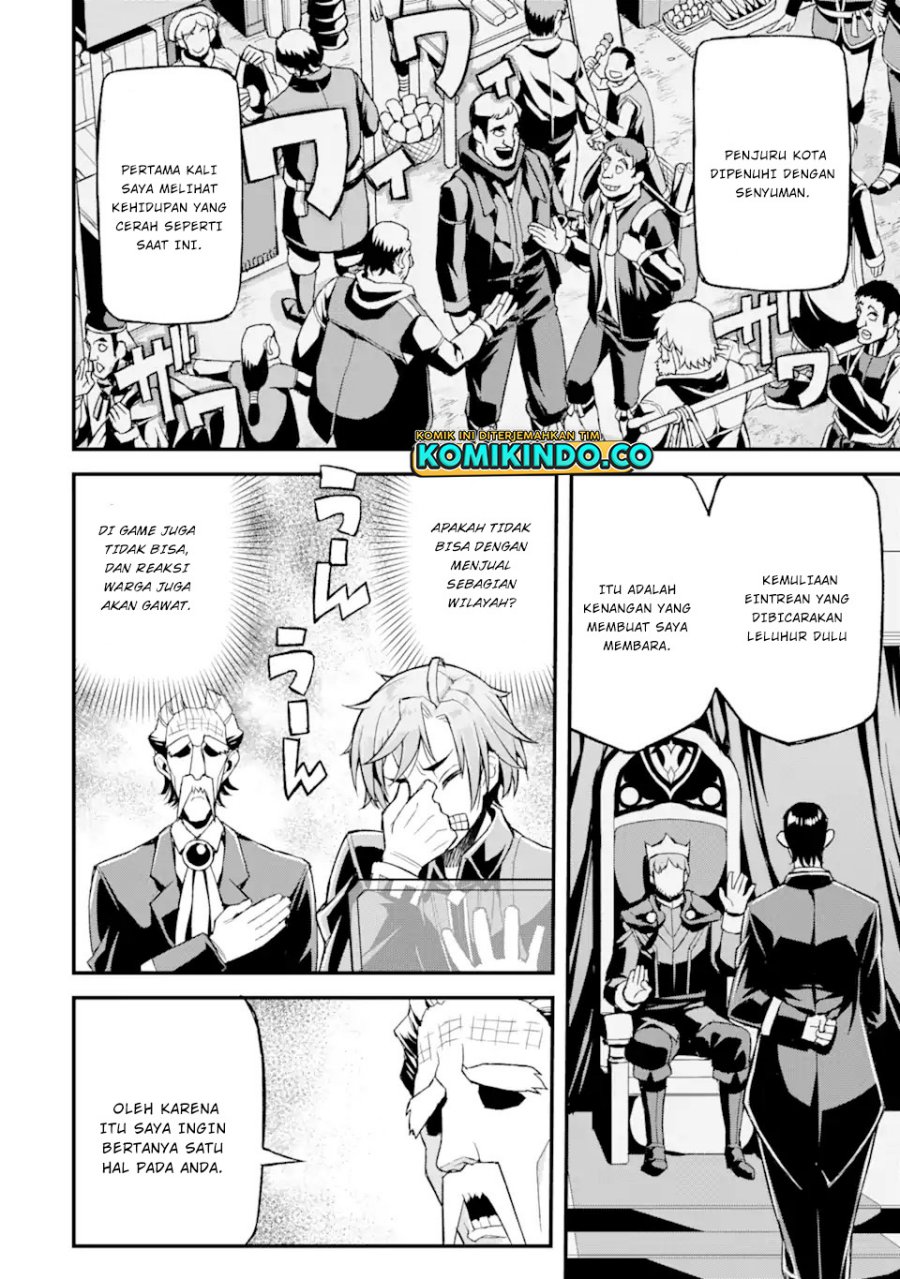 Ore dake Level ga Agaru Sekai de Akutoku Ryoushu ni Natteita