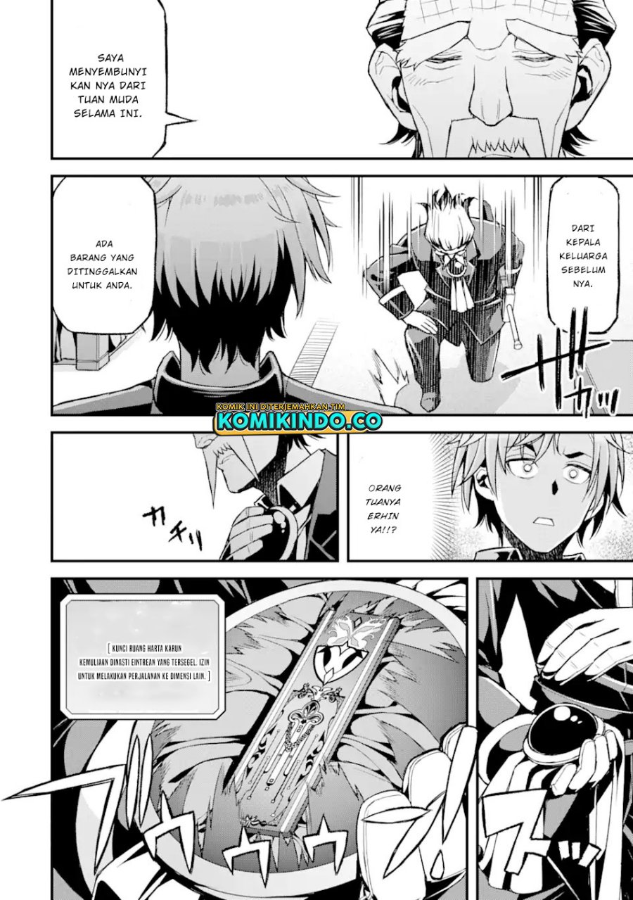 Ore dake Level ga Agaru Sekai de Akutoku Ryoushu ni Natteita