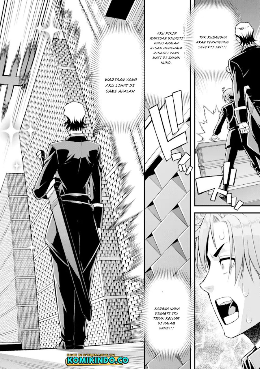 Ore dake Level ga Agaru Sekai de Akutoku Ryoushu ni Natteita