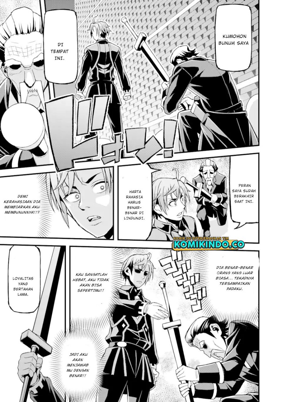 Ore dake Level ga Agaru Sekai de Akutoku Ryoushu ni Natteita