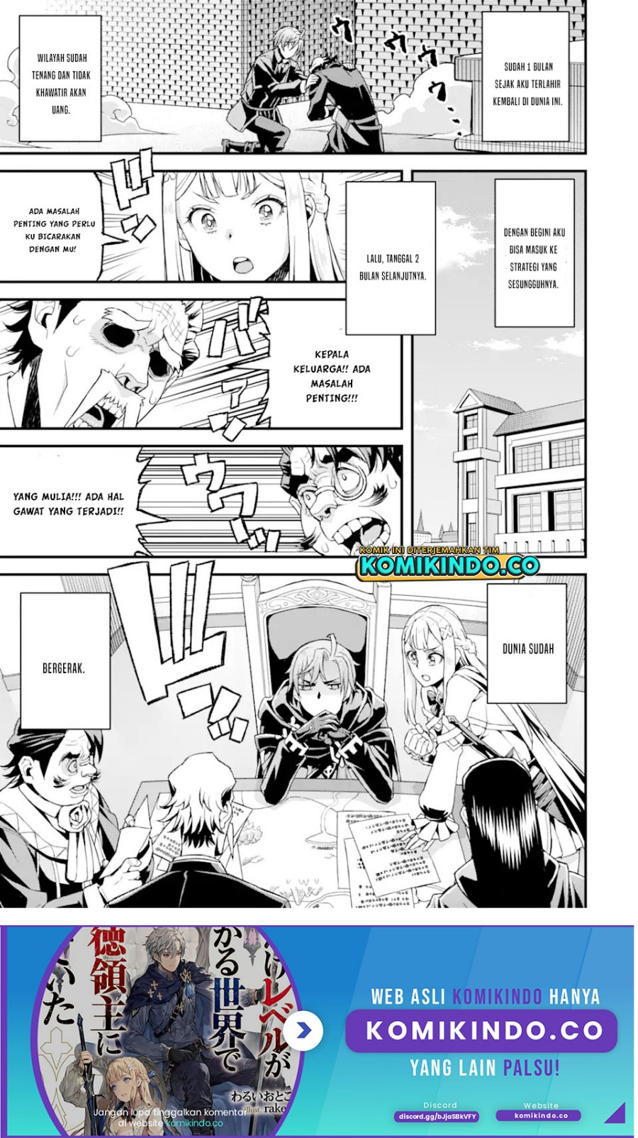 Ore dake Level ga Agaru Sekai de Akutoku Ryoushu ni Natteita