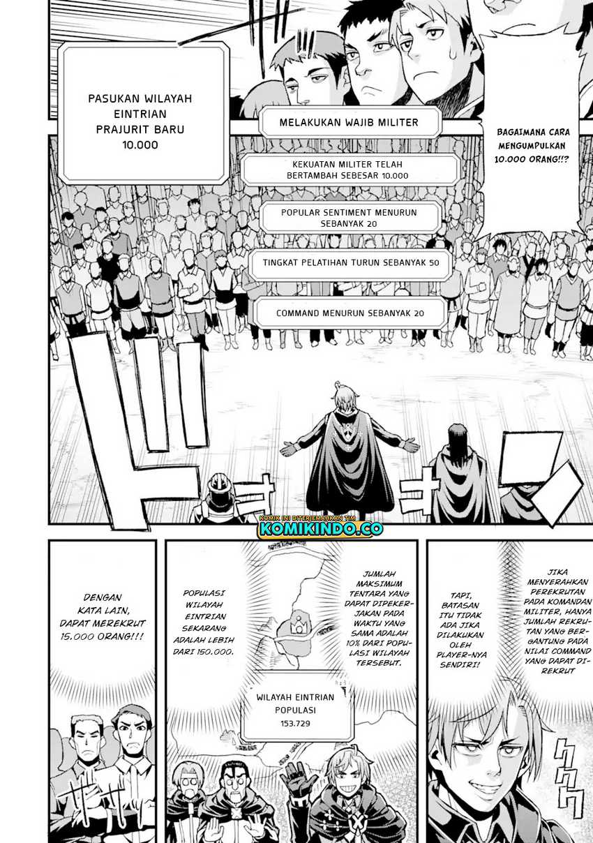 Ore dake Level ga Agaru Sekai de Akutoku Ryoushu ni Natteita