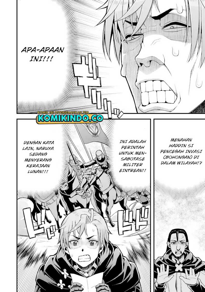 Ore dake Level ga Agaru Sekai de Akutoku Ryoushu ni Natteita