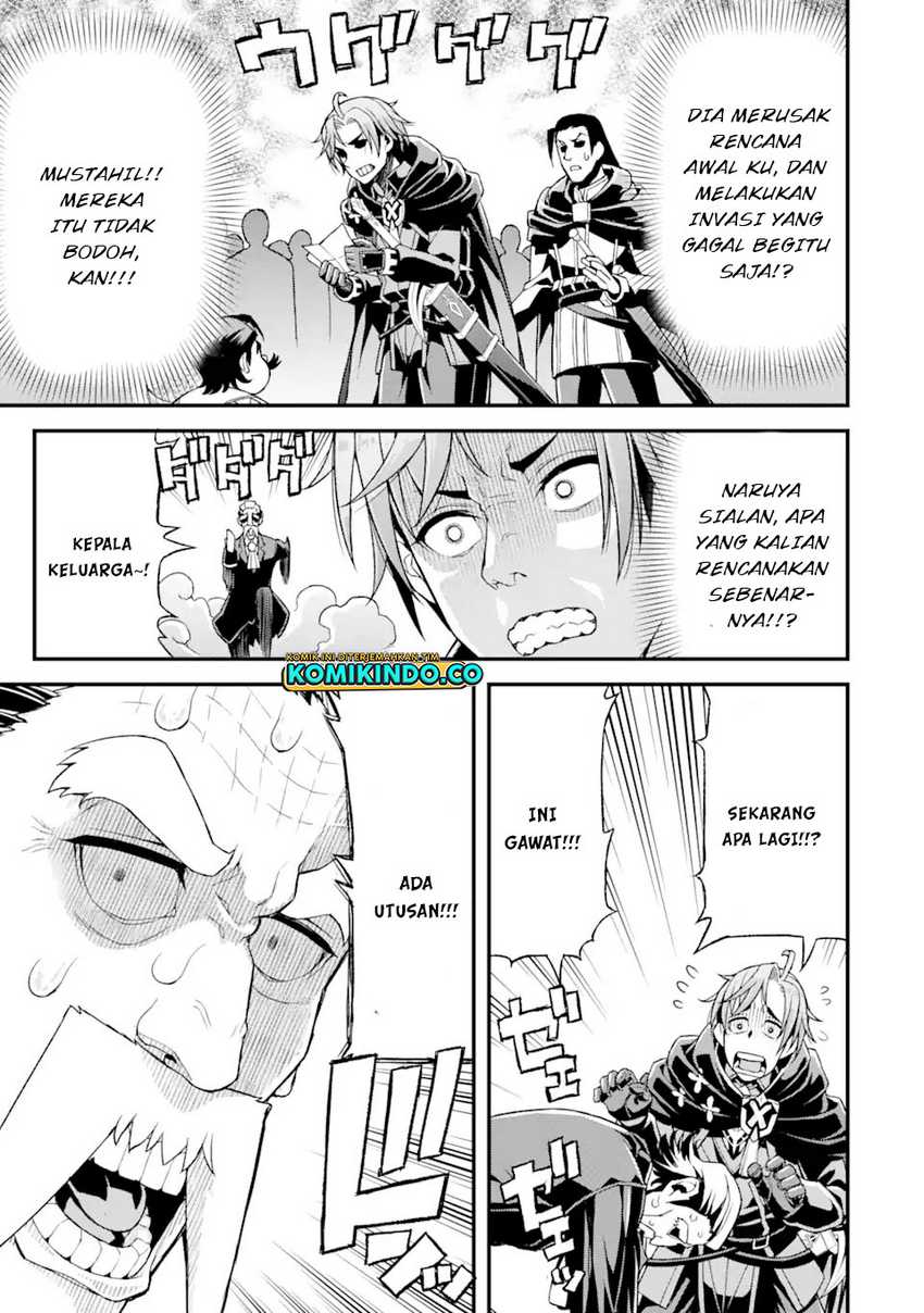 Ore dake Level ga Agaru Sekai de Akutoku Ryoushu ni Natteita
