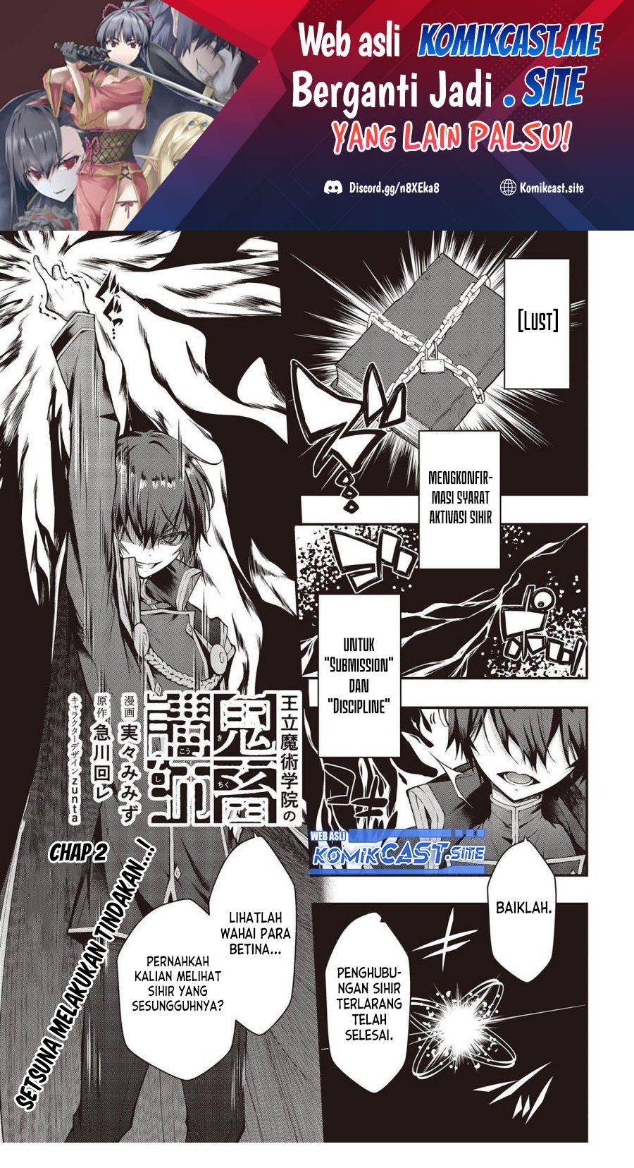 Oritsu Majutsu Gakuin no Kichiku Koshi