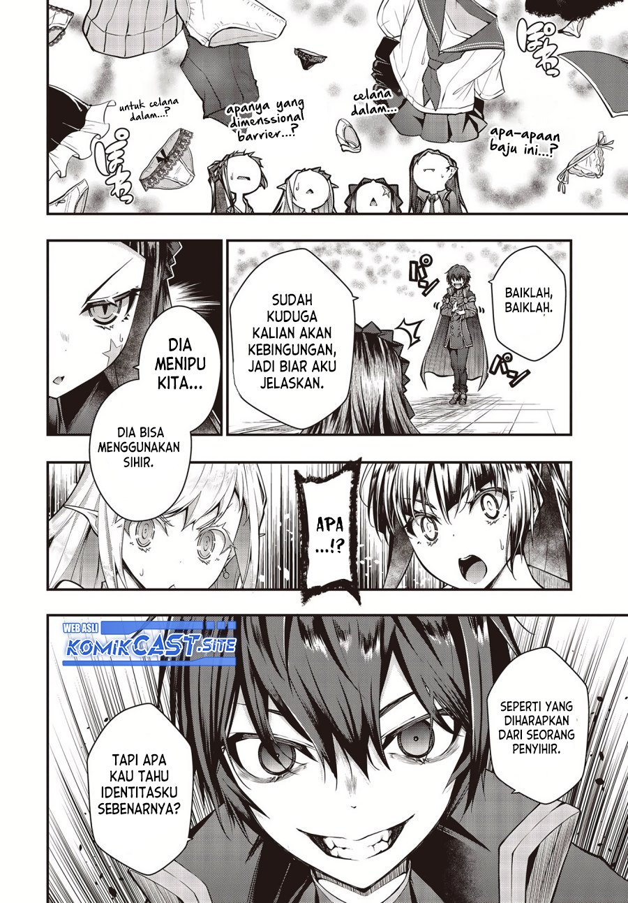 Oritsu Majutsu Gakuin no Kichiku Koshi