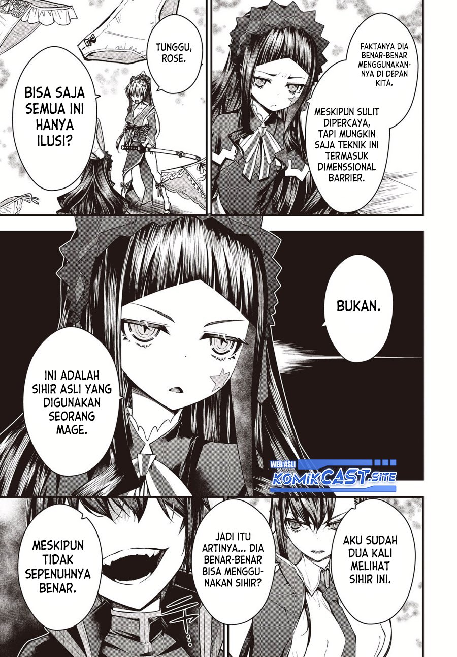 Oritsu Majutsu Gakuin no Kichiku Koshi