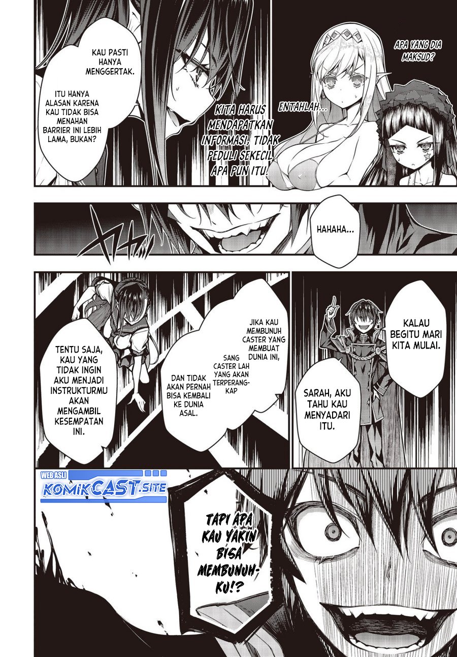 Oritsu Majutsu Gakuin no Kichiku Koshi