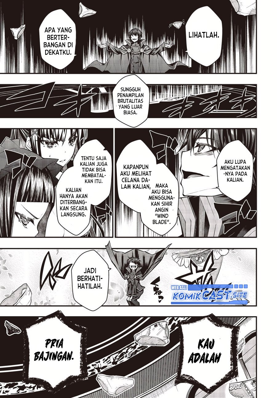 Oritsu Majutsu Gakuin no Kichiku Koshi