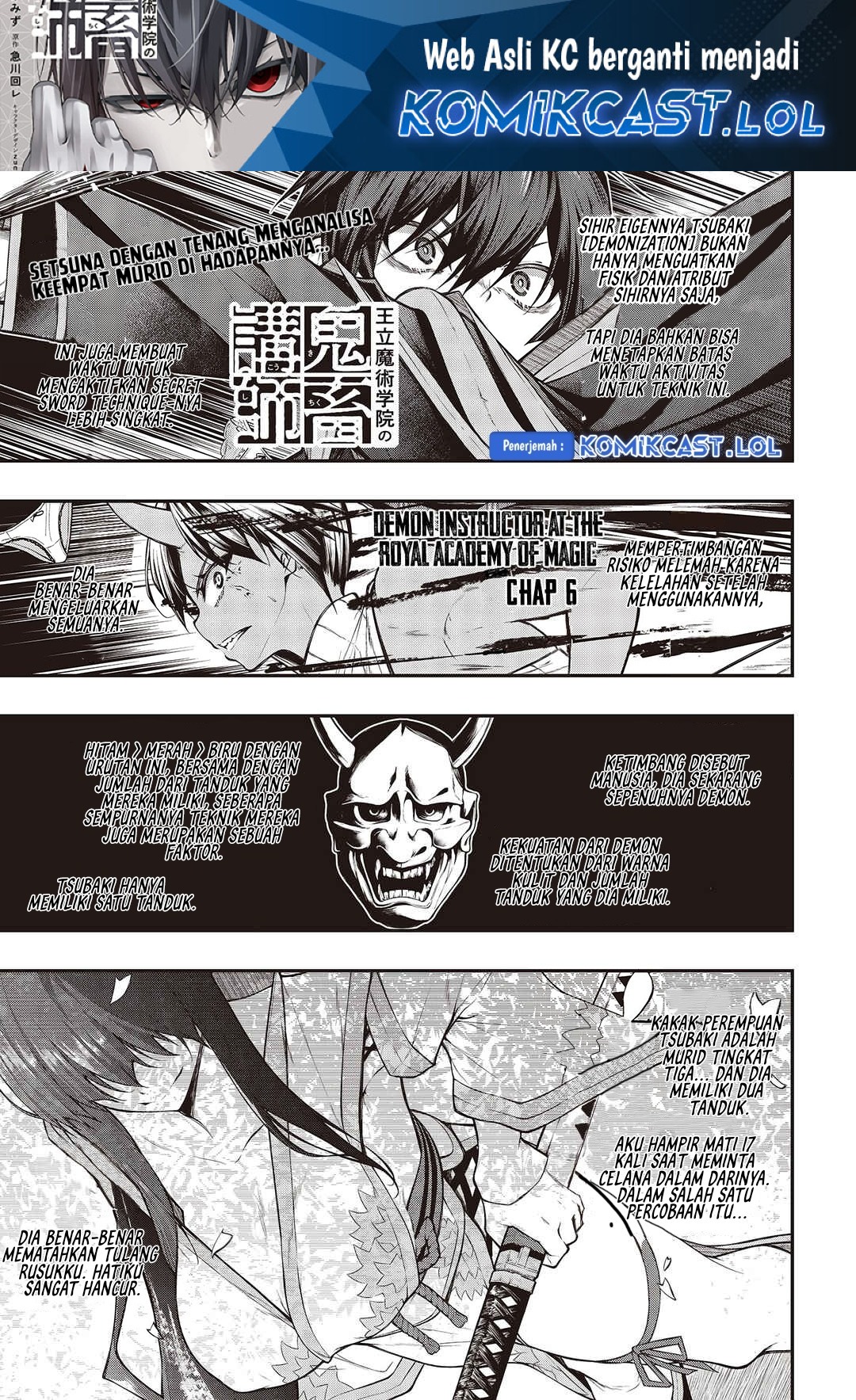 Oritsu Majutsu Gakuin no Kichiku Koshi