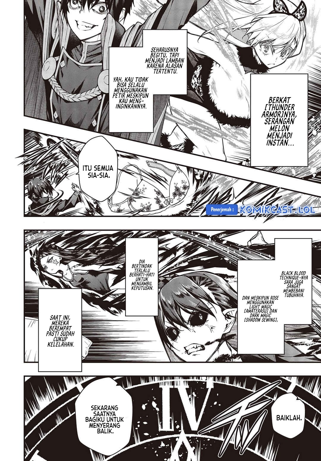 Oritsu Majutsu Gakuin no Kichiku Koshi