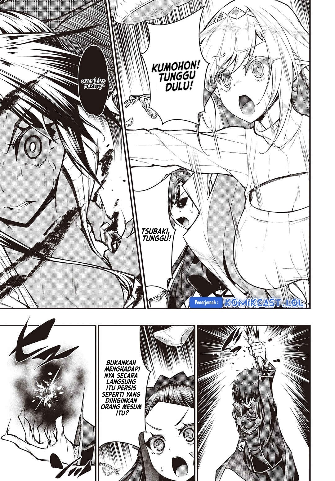 Oritsu Majutsu Gakuin no Kichiku Koshi