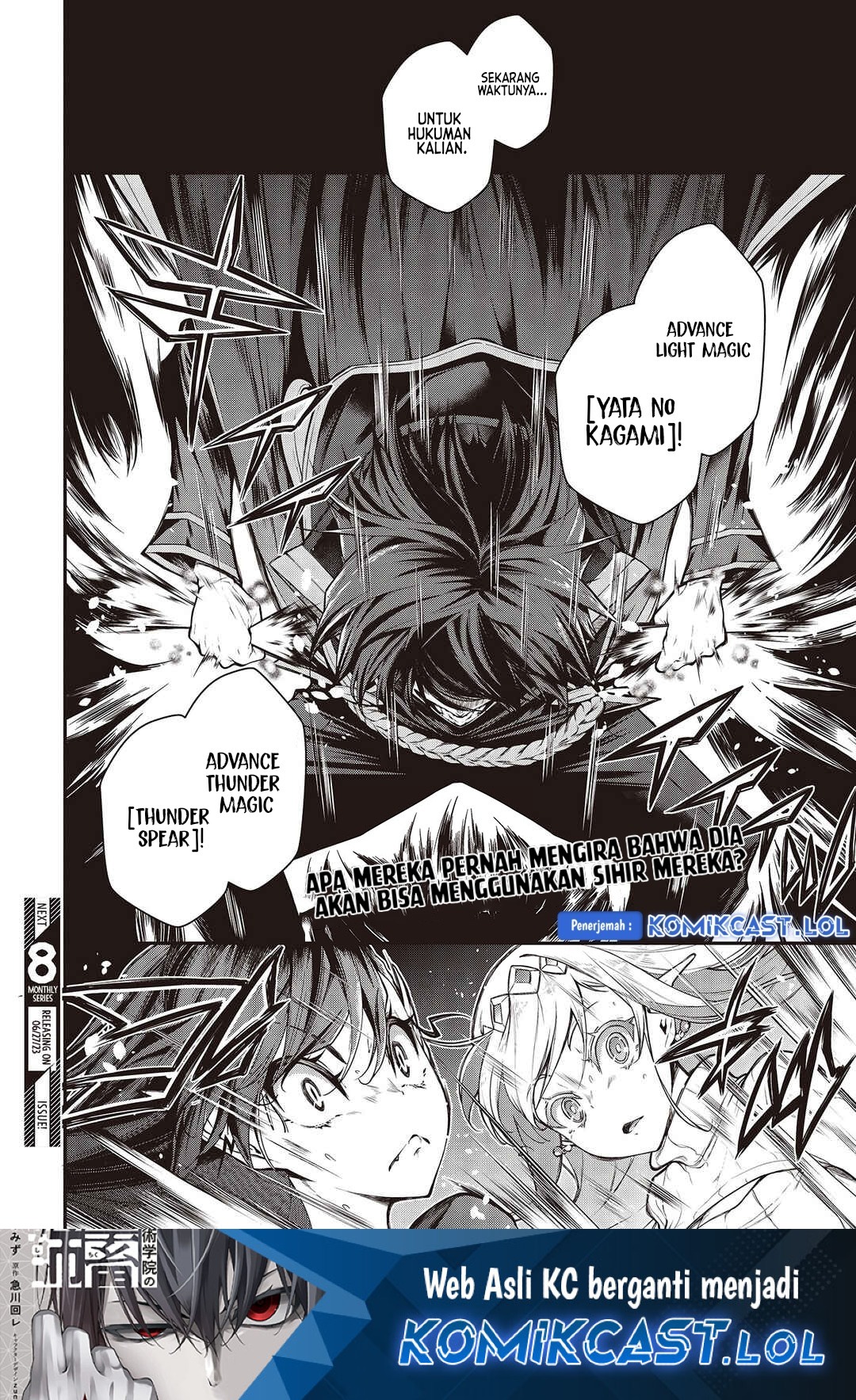Oritsu Majutsu Gakuin no Kichiku Koshi