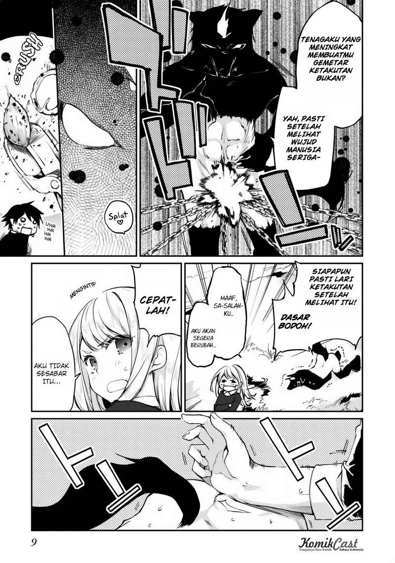 Oroka na Tenshi wa Akuma to Odoru
