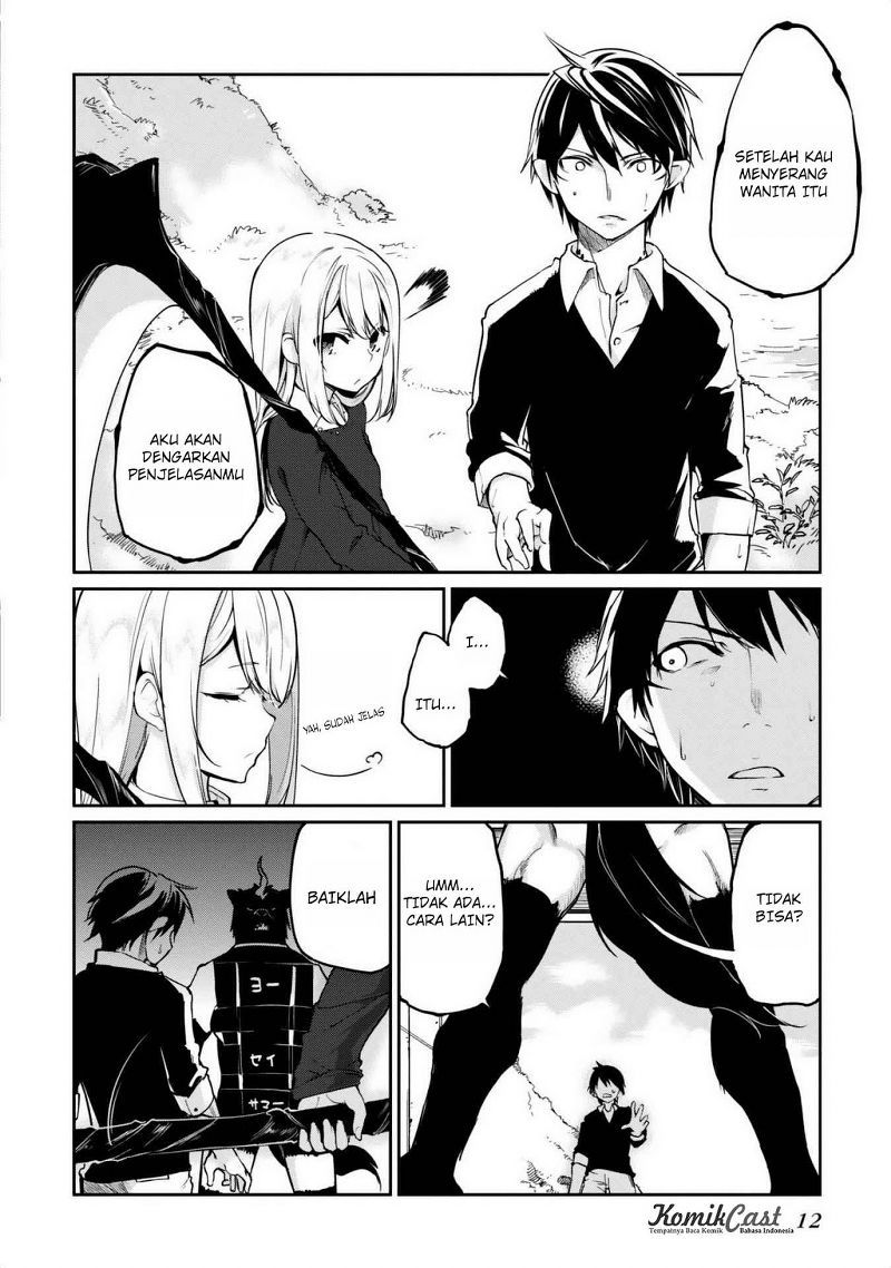Oroka na Tenshi wa Akuma to Odoru
