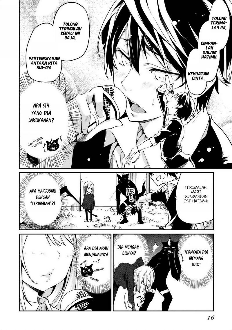 Oroka na Tenshi wa Akuma to Odoru