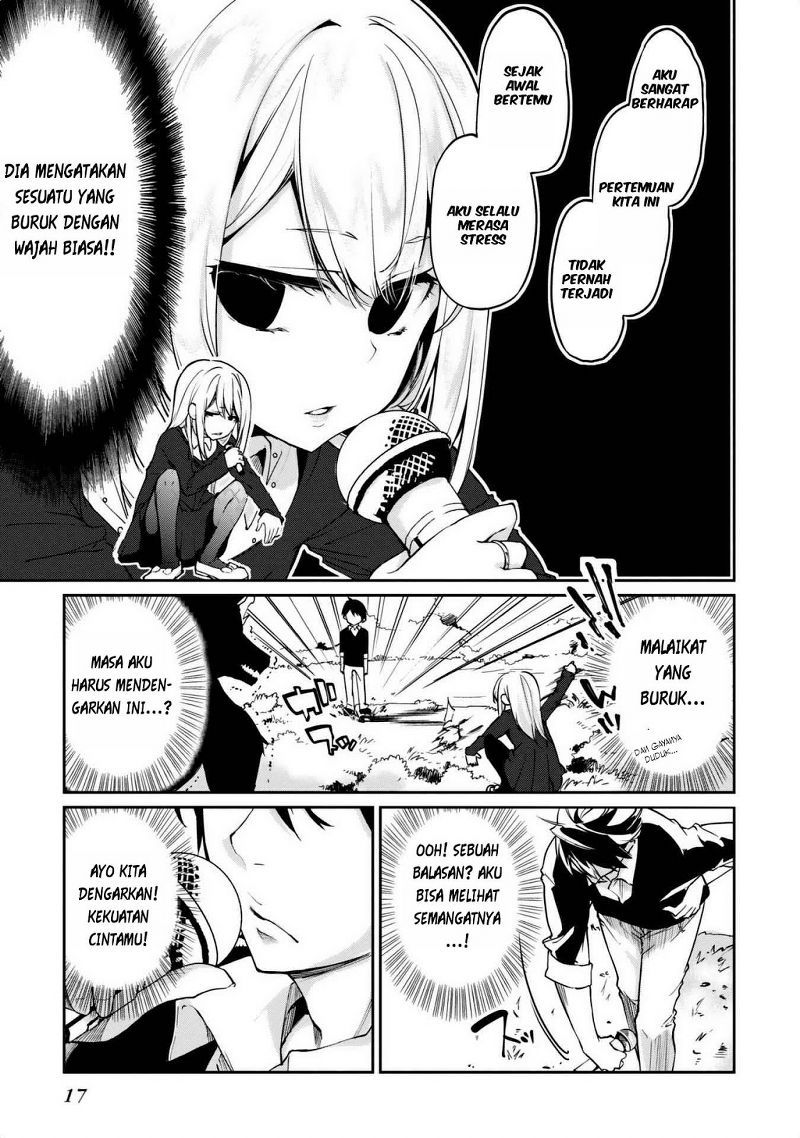 Oroka na Tenshi wa Akuma to Odoru