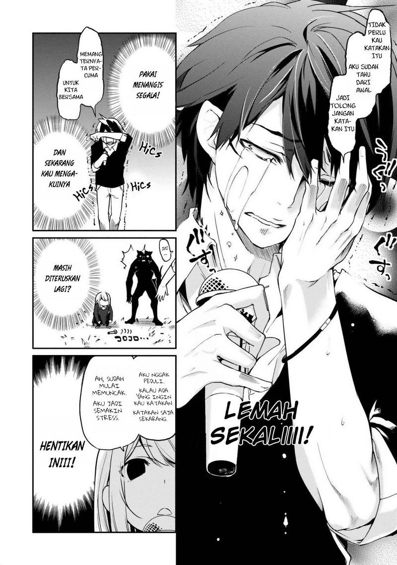 Oroka na Tenshi wa Akuma to Odoru