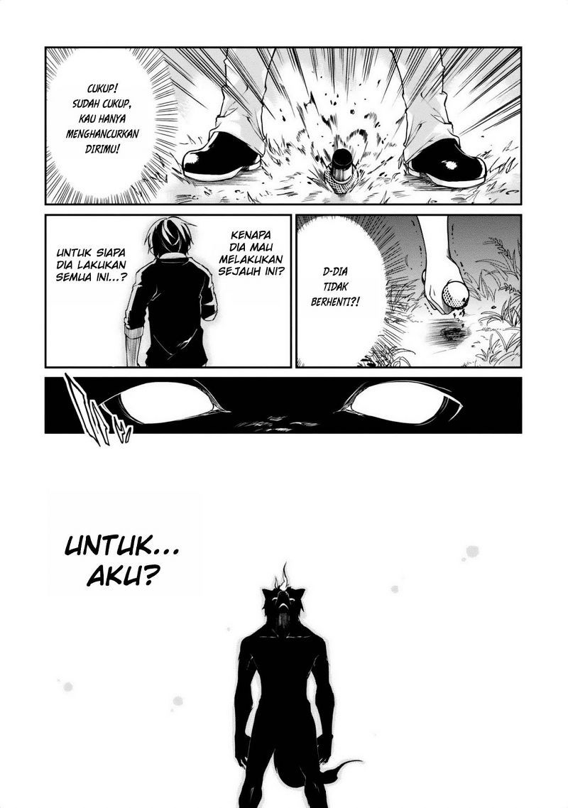 Oroka na Tenshi wa Akuma to Odoru