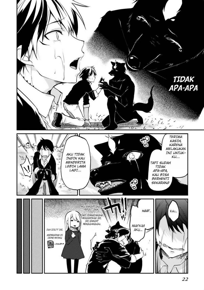 Oroka na Tenshi wa Akuma to Odoru